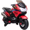 Aosom 12V Kids Electric Motorcycle with Training Wheels, Battery Power Motorbike for Kids Ages 3-8 Years Old, High-Traction at 3.7 Mph Top Speed