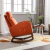 living room Comfortable rocking chair living room chair